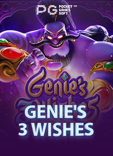 อั่ ง เปา สล็อต xoเค ดิ ต ฟรี pg ทดลองเล่นไม่ควรพลาด