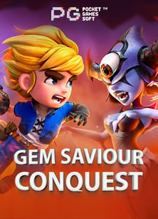 สมัคร ยู ฟ่า พร้อมสูตรลับ เพิ่มโอกาสชนะ