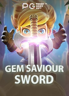 สมัคร ยืนยัน ตัว ตน รับ เครดิต ฟรี ทันที กับเกม Spade Gaming