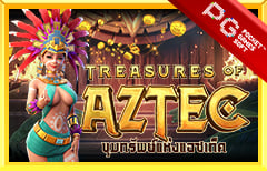 สมัคร สมาชิก ได้ เครดิต ฟรี พร้อมเล่นเกมทันที